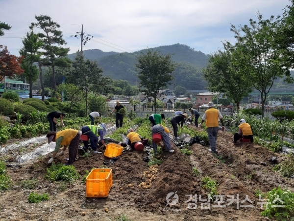 제공=거창군