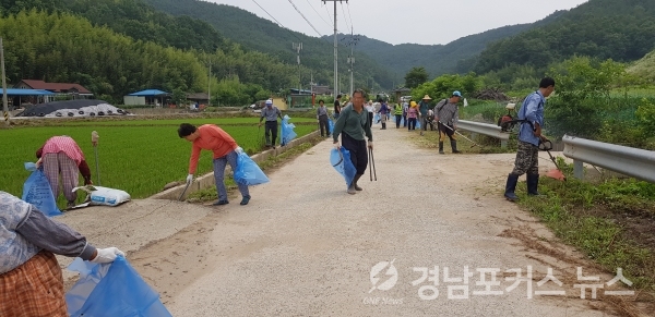 제공=창녕군